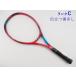  б/у теннис ракетка Yonex bi core 26 2021 год модели [ Junior для ракетка ] (G0)YONEX VCORE 26 2021