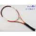  б/у теннис ракетка Wilson en Tour 105 2005 год модели (G2)WILSON n TOUR 105 2005