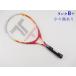  б/у теннис ракетка toaruson чай fire -23[ Kids для ракетка ] (G0)TOALSON T-FIRE 23