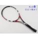  б/у теннис ракетка Babolat Drive Z Tour 2004 год модели (G2)BABOLAT DRIVE Z TOUR 2004