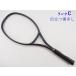  б/у теннис ракетка Yonex RQ-200 (SL3)YONEX RQ-200