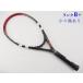  б/у теннис ракетка Babolat VS NCT контроль 2002 год модели [ часть резиновая втулка трещина есть ] (G2)BABOLAT VS NCT CONTROL 2002