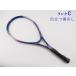  б/у теннис ракетка Prince ek stain da-reti-680PL (G1)PRINCE EXTENDER LADY 680PL