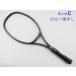  б/у теннис ракетка Yonex Rex King 7 (SL3)YONEX R-7