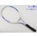  б/у теннис ракетка Yonex RQ-400bai пятно стойка (UXL2)YONEX RQ-400 Viblesty