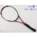 б/у теннис ракетка Srixon revosi- X 2.0 Tour 2015 год модели (G3)SRIXON REVO CX 2.0 TOUR 2015