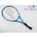  б/у теннис ракетка пудинг school Schott 25 2017 год модели [ Junior для ракетка ] (G0)PRINCE COOL SHOT 25 2017