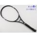  б/у теннис ракетка Bridgestone p лобби m X 02 over 2003 год модели (G2)BRIDGESTONE PROBEAM X02 OVER 2003