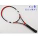  б/у теннис ракетка Babolat enes Tour 2005 год модели (G2)BABOLAT NS TOUR 2005