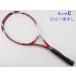  б/у теннис ракетка Yonex bi core X I 100 2012 год модели (G3)YONEX VCORE Xi 100 2012