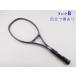  б/у теннис ракетка Yonex RQ-170 (UL1)YONEX RQ-170