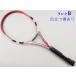  б/у теннис ракетка Babolat чистый storm Tour плюс 2009 год модели (G2)BABOLAT PURE STORM TOUR + 2009