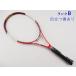  б/у теннис ракетка Wilson en Schic s one 105 2005 год модели (G2)WILSON n SIX-ONE 105 2005