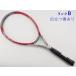  б/у теннис ракетка head чай I es2 Classic серии (G3)HEAD Ti.S2 CLASSIC SERIES