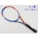  б/у теннис ракетка Wilson Tour BLX 95 2010 год модели (G2)WILSON TOUR BLX 95 2010