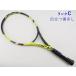  б/у теннис ракетка Babolat чистый aero команда 2015 год модели (G2)BABOLAT PURE AERO TEAM 2015
