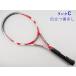  б/у теннис ракетка Babolat чистый storm 2011 год модели (G2)BABOLAT PURE STORM 2011