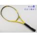  б/у теннис ракетка Prince i- X o-s Lee Revell 98 2012 год модели (G2)PRINCE EXO3 REBEL 98 2012
