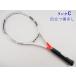  б/у теннис ракетка Babolat чистый Strike команда 2017 год модели (G2)BABOLAT PURE STRIKE TEAM 2017