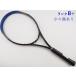  б/у теннис ракетка Mizuno "Pro Light" 110 (G2)MIZUNO PRO LIGHT 110
