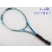  б/у теннис ракетка Srixon revosi- X 4.0 2015 год модели (G2)SRIXON REVO CX 4.0 2015