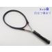  б/у теннис ракетка head Ti.S5 комфорт Zone [ верх бампер трещина есть ] (G2)HEAD Ti.S5 Comfort Zone
