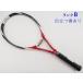  б/у теннис ракетка Dunlop dia cluster 2.0 TP 2008 год модели (G2)DUNLOP Diacluster 2.0 TP 2008
