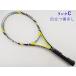  б/у теннис ракетка Dunlop обвес гель 4D 500 Tour 2009 год модели (G2)DUNLOP AEROGEL 4D 500 TOUR 2009