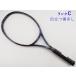 б/у теннис ракетка Yonex RD-22 (UL2)YONEX RD-22