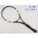  б/у теннис ракетка Babolat чистый Drive свет 2012 год модели (G2)BABOLAT PURE DRIVE LITE 2012