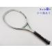  б/у теннис ракетка Yonex мускл энергия 6 свет (G2)YONEX MUSCLE POWER 6 Light