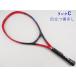  б/у теннис ракетка Yonex bi core 100 2023 год модели [ верх бампер трещина есть ] (G1)YONEX VCORE 100 2023