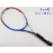  б/у теннис ракетка Wilson Tour ограниченный BLX 95 2011 год модели (G3)WILSON TOUR LIMITED BLX 95 2011