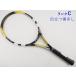  б/у теннис ракетка Babolat чистый storm команда MP[ часть резиновая втулка трещина есть ] (G2)BABOLAT PURE STORM TEAM MP