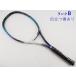  б/у теннис ракетка Yonex RD-8 длинный 1997 год модели (UL2)YONEX RD-8 LONG 1997