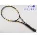  б/у теннис ракетка Dunlop Vaio mimetik500 2010 год модели (G2)DUNLOP BIOMIMETIC 500 2010