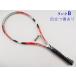  б/у теннис ракетка Babolat Drive Z Tour 2009 год модели (G2)BABOLAT DRIVE Z TOUR 2009