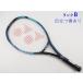  б/у теннис ракетка Yonex i- Zone 25 2022 год модели (G0)YONEX EZONE 25 2022
