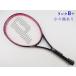  б/у теннис ракетка Prince Sierra 26 2017 год модели [ Junior для ракетка ] (G0)PRINCE SIERRA 26 2017
