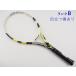  б/у теннис ракетка Babolat aero "Pro Light" 2010 год модели (G3)BABOLAT AERO PRO LITE 2010
