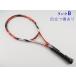  б/у теннис ракетка Wilson K Tour 95 2008 год модели (L3)WILSON K TOUR 95 2008