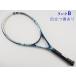  б/у теннис ракетка Wilson W4sa-ve-ju* сапфир 107 (G2)WILSON W4 SAVACE SAPPHIRE 107