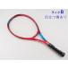 б/у теннис ракетка Yonex bi core 25 2021 год модели [ Junior для ракетка ] (G0)YONEX VCORE 25 2021