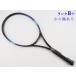  б/у теннис ракетка Bridgestone Dyna beam 25 (G1)BRIDGESTONE DYNABEAM 25