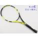  б/у теннис ракетка Babolat чистый aero команда 2015 год модели [ часть резиновая втулка трещина есть ] (G2)BABOLAT PURE AERO TEAM 2015