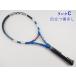  б/у теннис ракетка Babolat чистый Drive 2009 год модели [ часть резиновая втулка трещина есть ] (G2)BABOLAT PURE DRIVE 2009