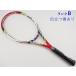  б/у теннис ракетка Wilson s чай m Pro 95 2012 год модели (G3)WILSON STEAM PRO 95 2012