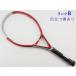  б/у теннис ракетка Wilson Try Ad 5 113 2003 год модели (G3)WILSON TRIAD 5 113 2003