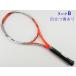  б/у теннис ракетка Yonex bi core es I 100 LG 2014 год модели (LG2)YONEX VCORE Si 100 LG 2014