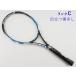  б/у теннис ракетка Babolat чистый Drive команда 2015 год модели (G2)BABOLAT PURE DRIVE TEAM 2015